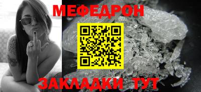 ALPHA-PVP Кулебаки