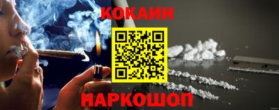 ALPHA-PVP Кулебаки