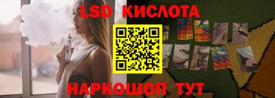 кокаин Ликино-Дулёво