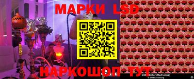 кокаин Ликино-Дулёво