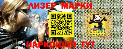 герыч Лесосибирск