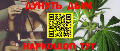 mix Ливны