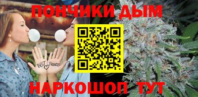 ALPHA-PVP Кулебаки