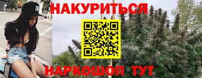 скорость Кунгур