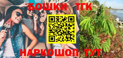 кокаин Ликино-Дулёво