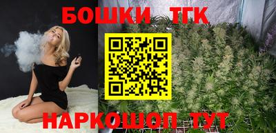 мяу мяу кристалл Кумертау