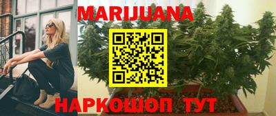 mix Ливны