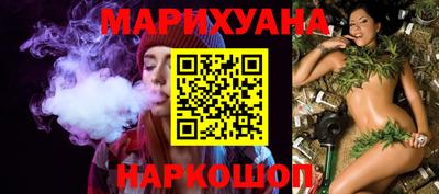 скорость Кунгур