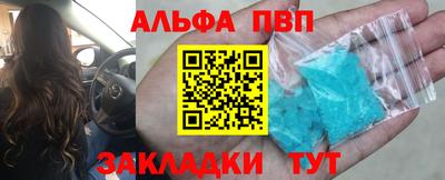 скорость Кунгур
