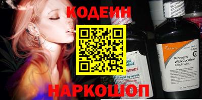 кокаин Ликино-Дулёво
