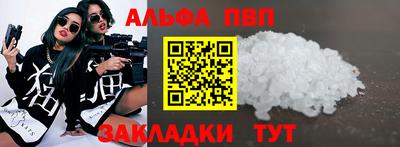 скорость Кунгур
