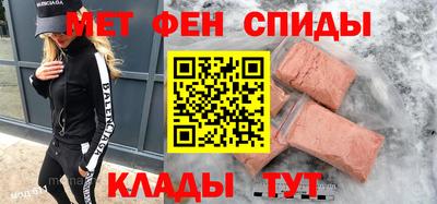 кокаин Ликино-Дулёво