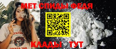 ALPHA-PVP Кулебаки