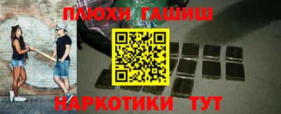 ALPHA-PVP Кулебаки