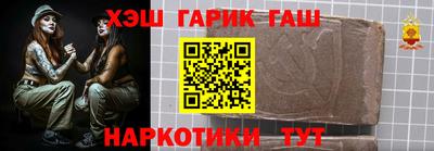 скорость Кунгур