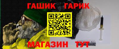 ALPHA-PVP Кулебаки