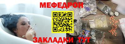 ALPHA-PVP Кулебаки