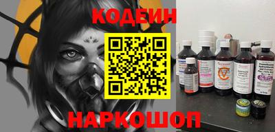 mix Ливны